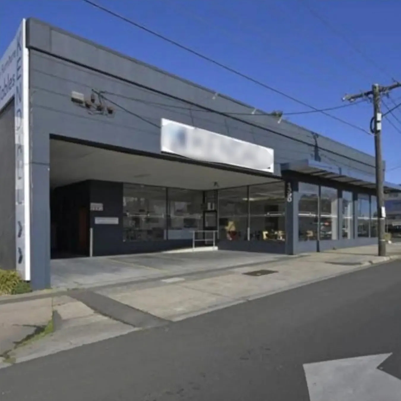 Retail Store Melbourne - Before