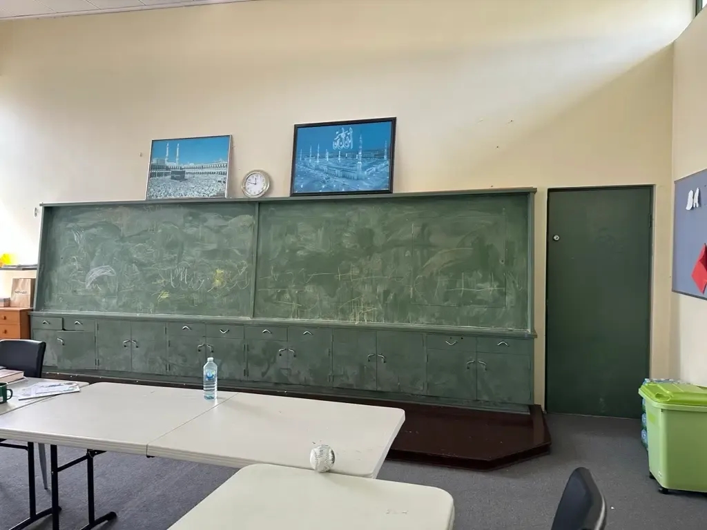 Nobel Park Religious School - Before