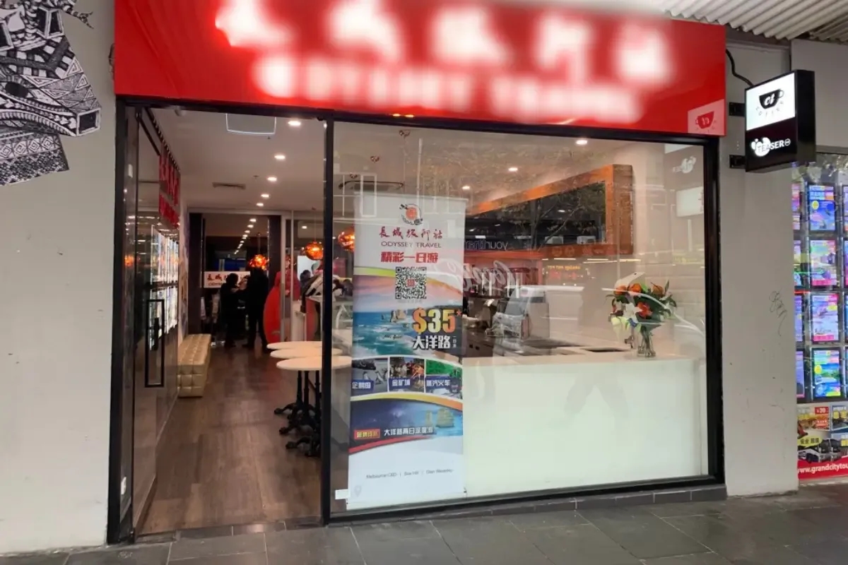 Travel Agency & Cafe Melbourne - Completed